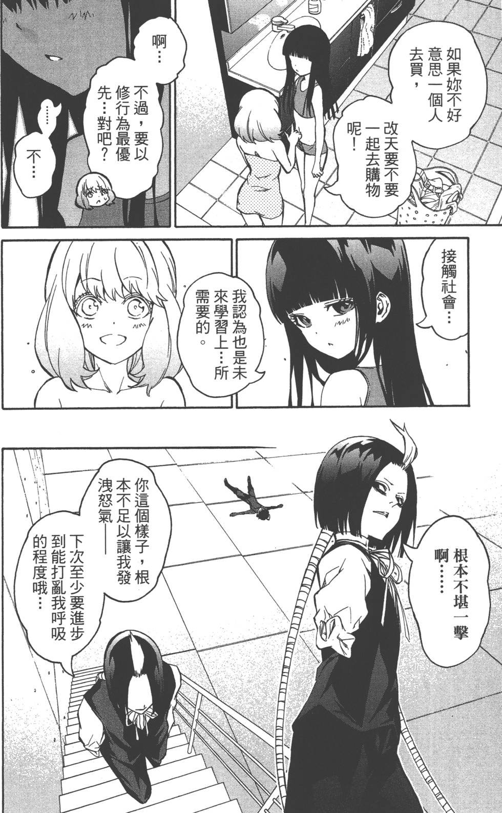 第5卷