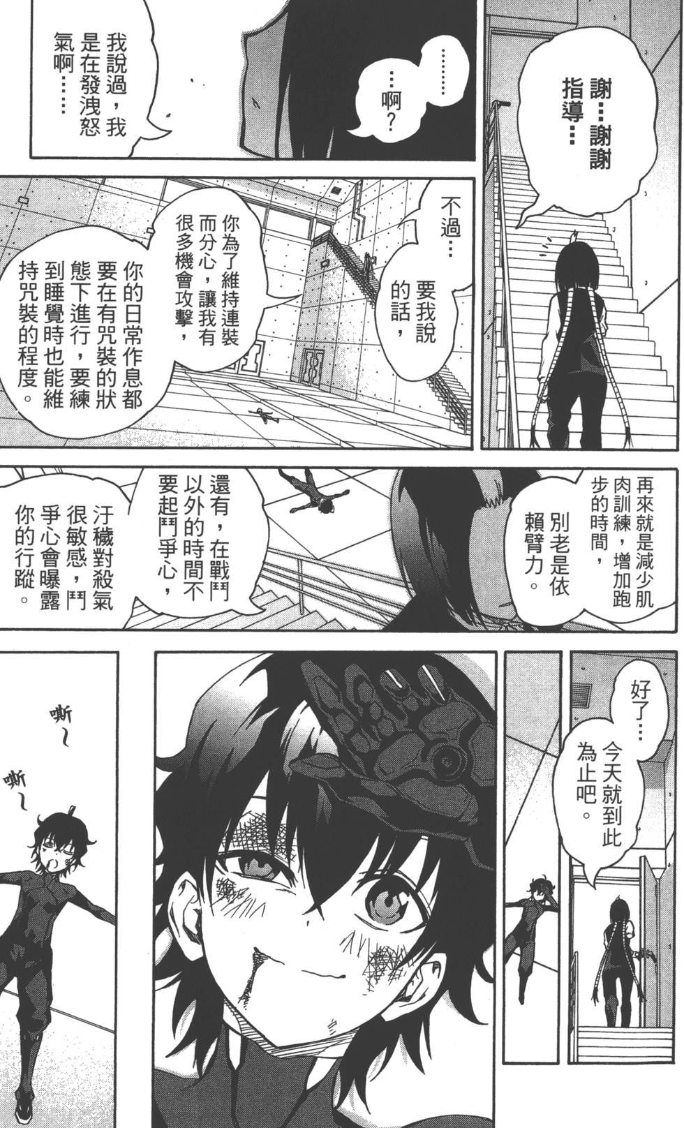 第5卷