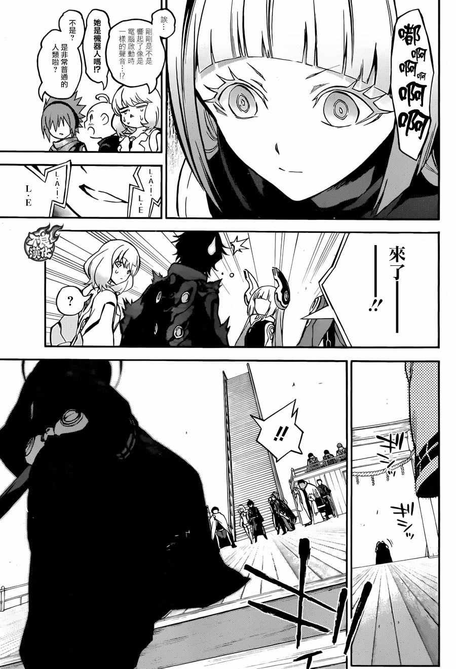 第35话
