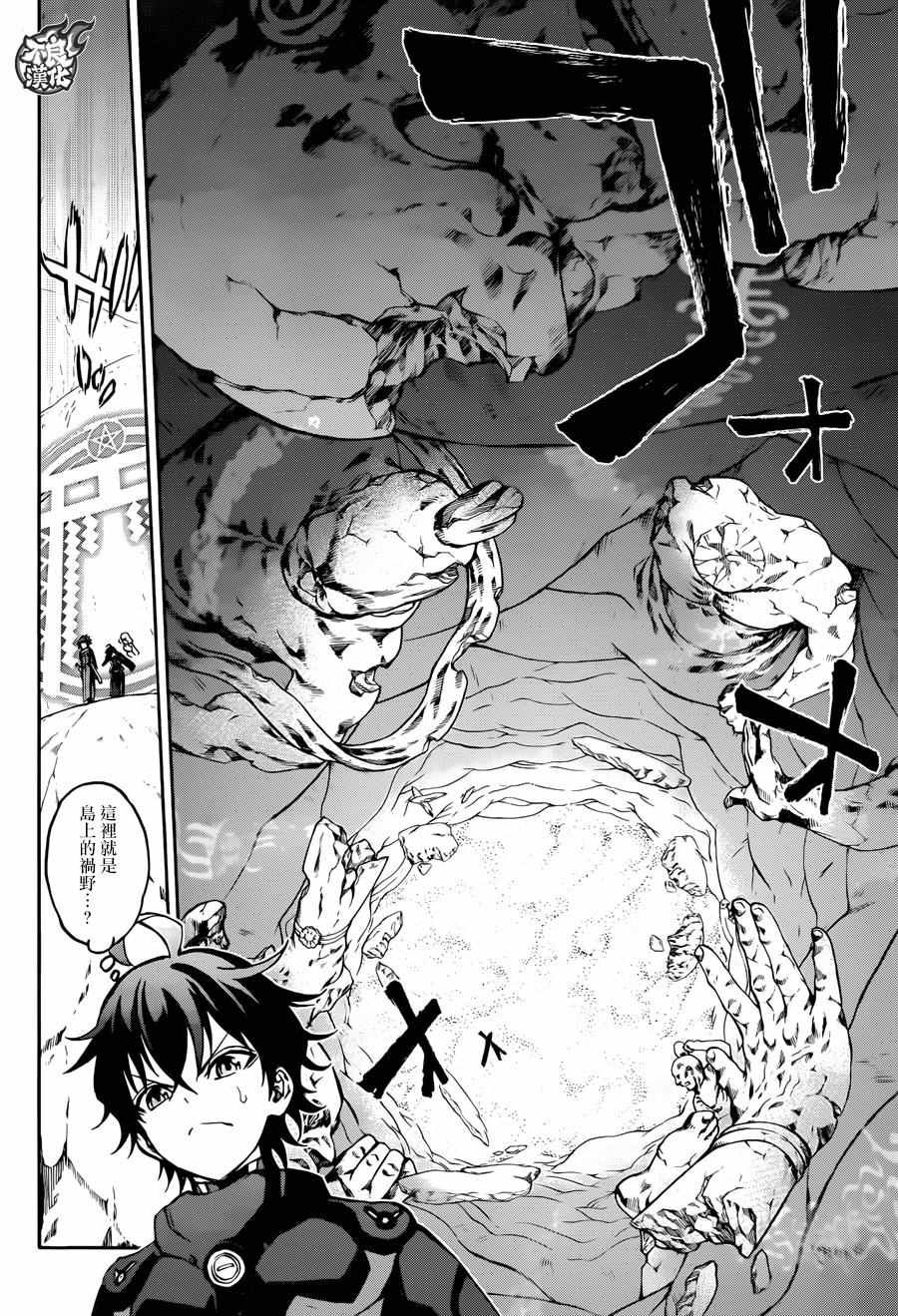 第35话