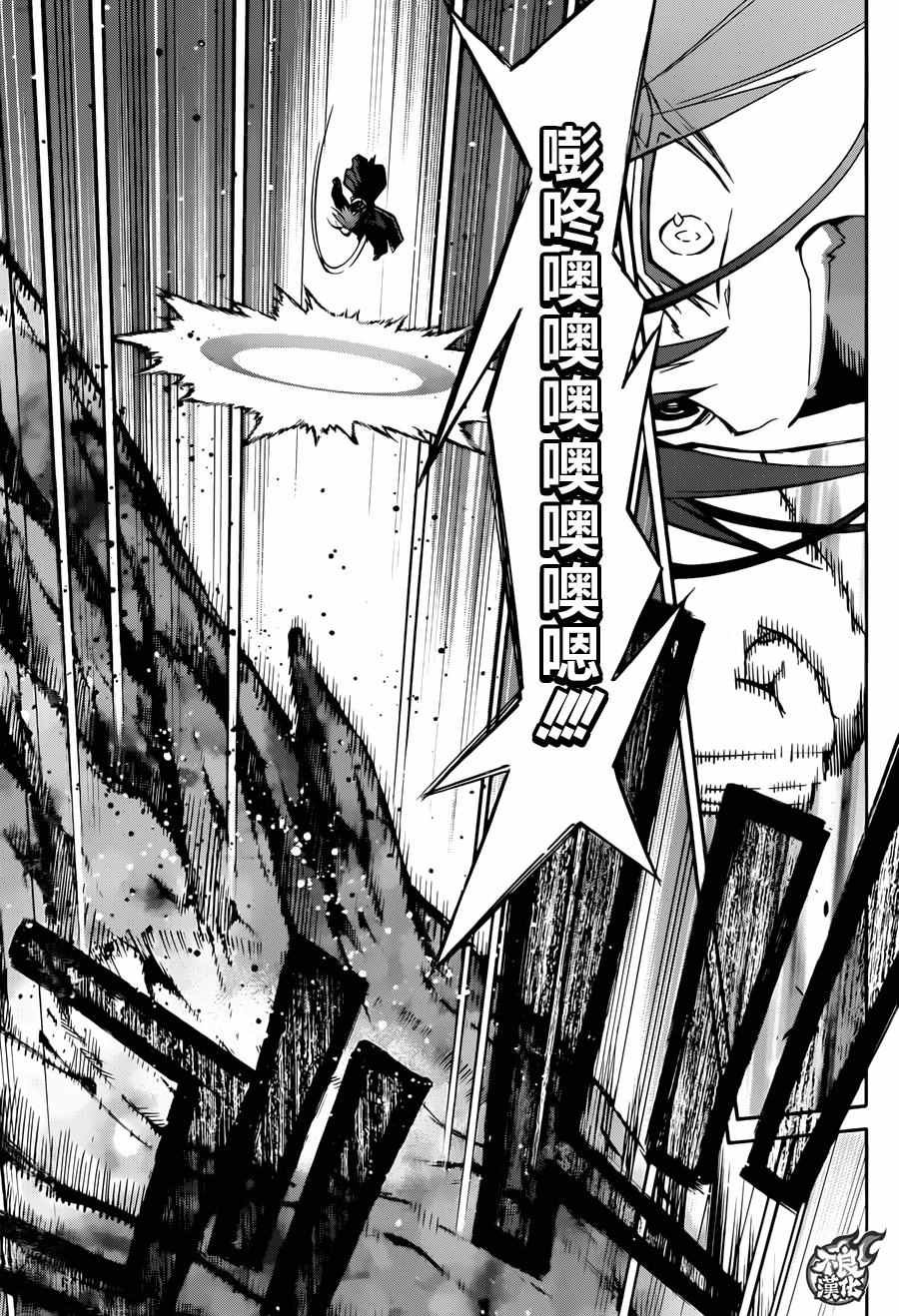 第35话