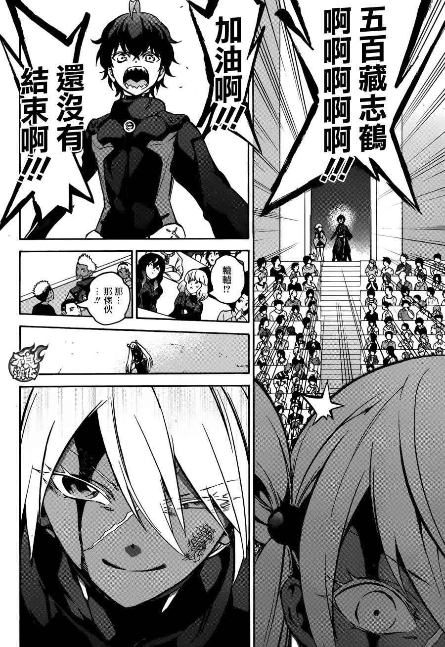 第41话