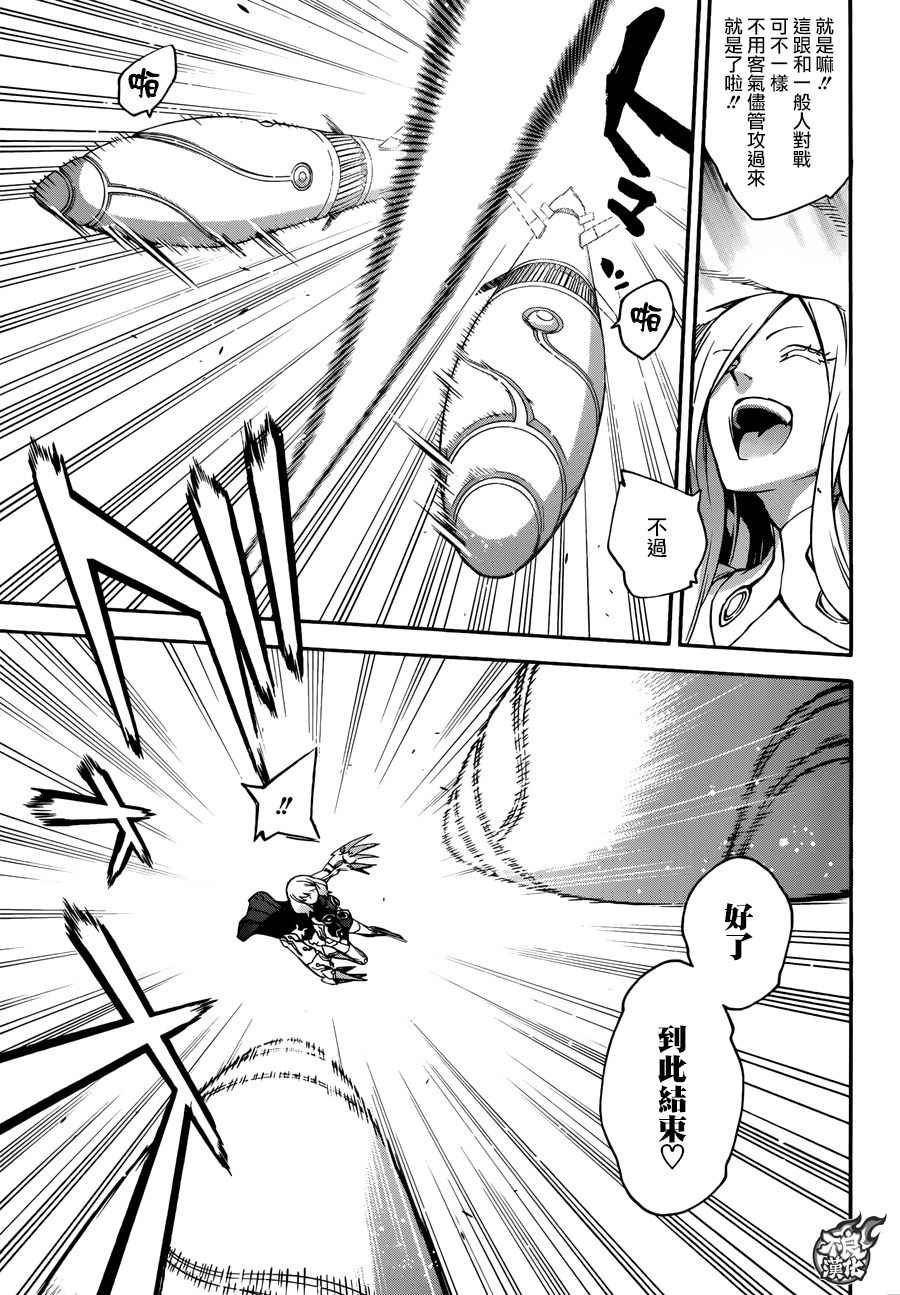 第42话