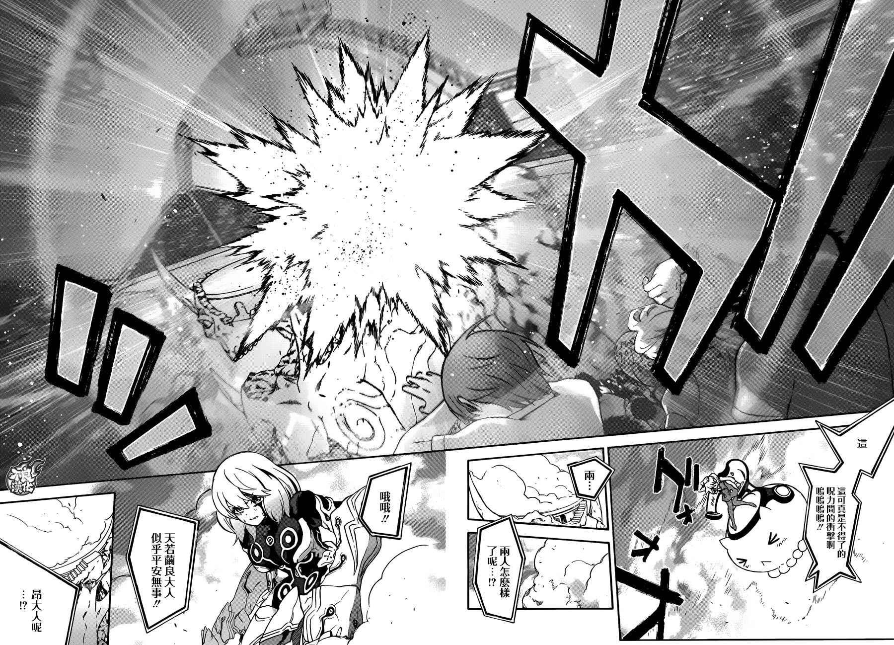 第42话