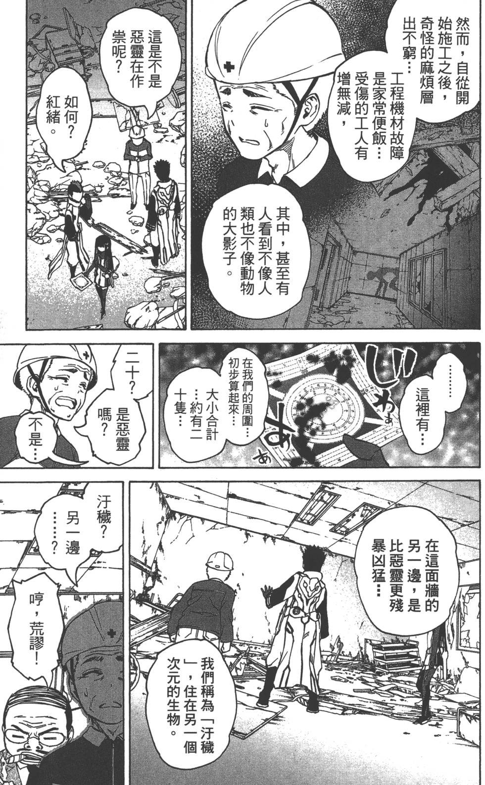 第6卷