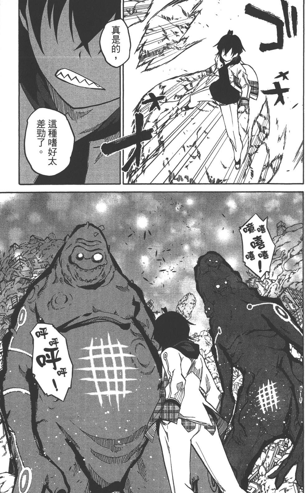 第6卷