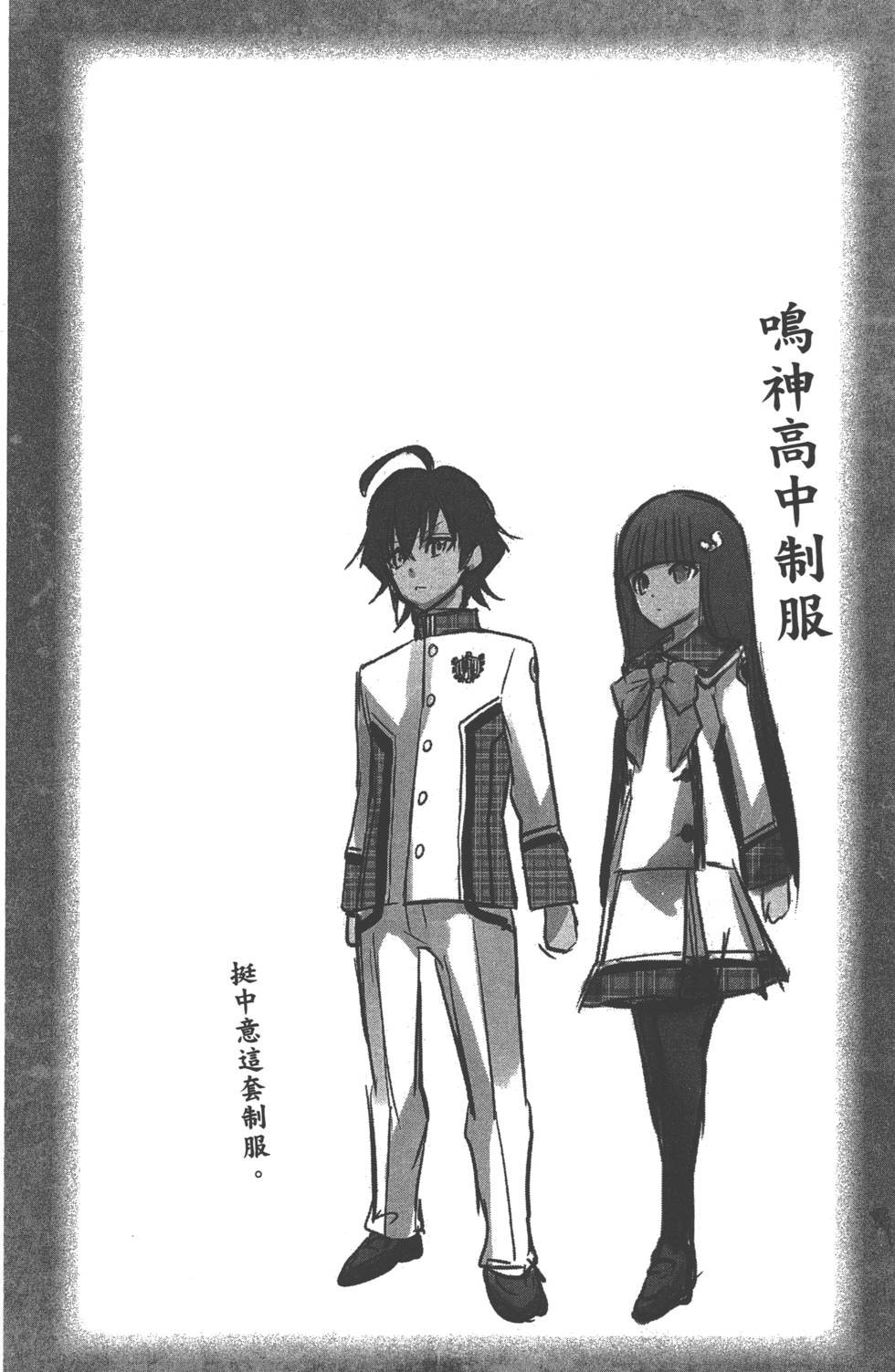 第6卷