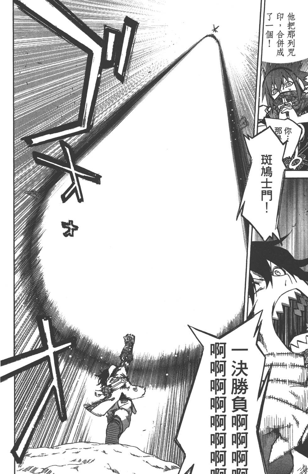第6卷