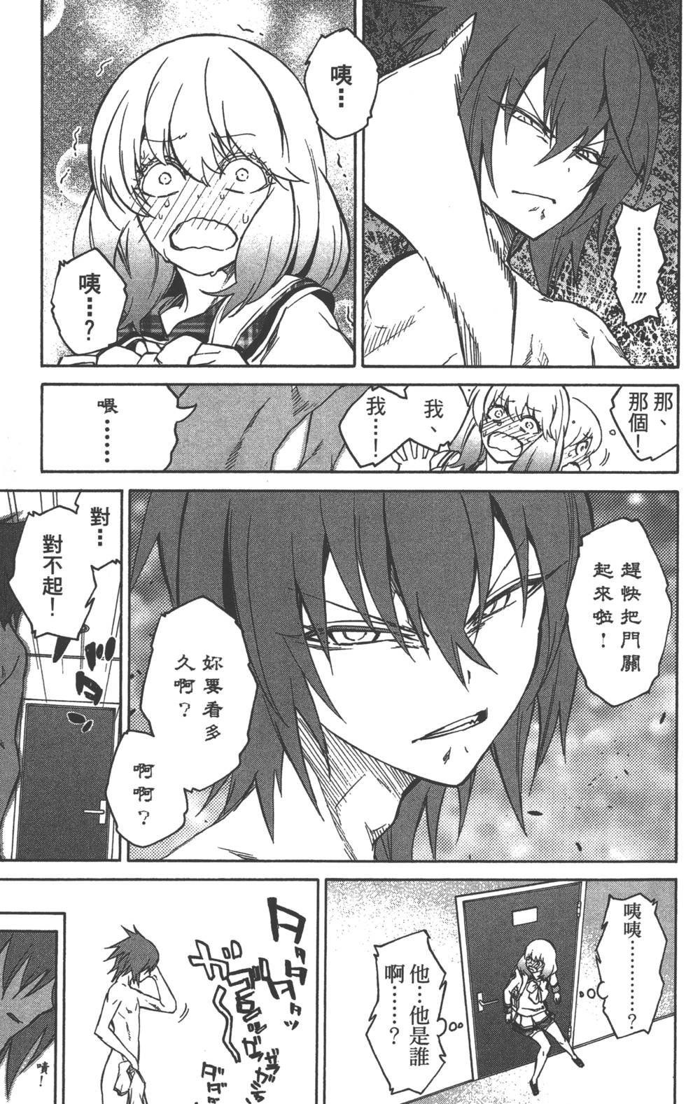 第6卷