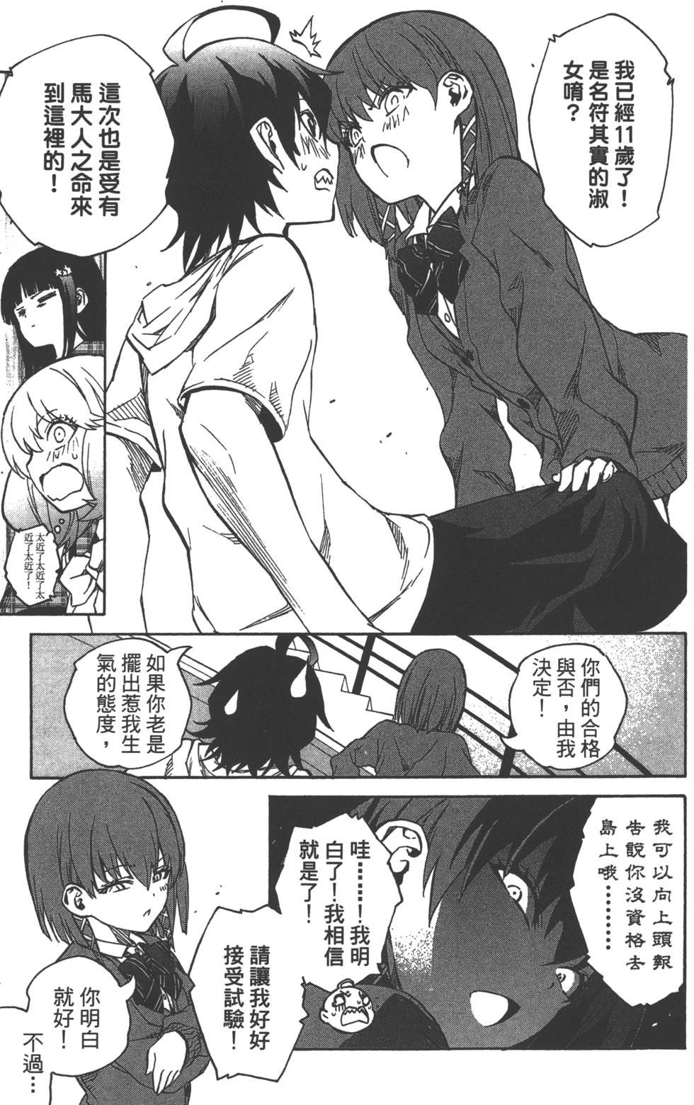 第6卷