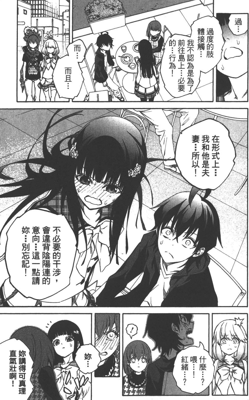 第6卷