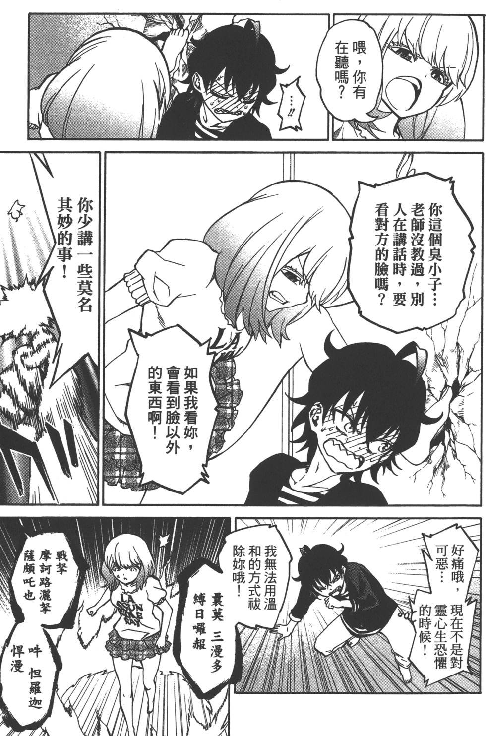 第6卷