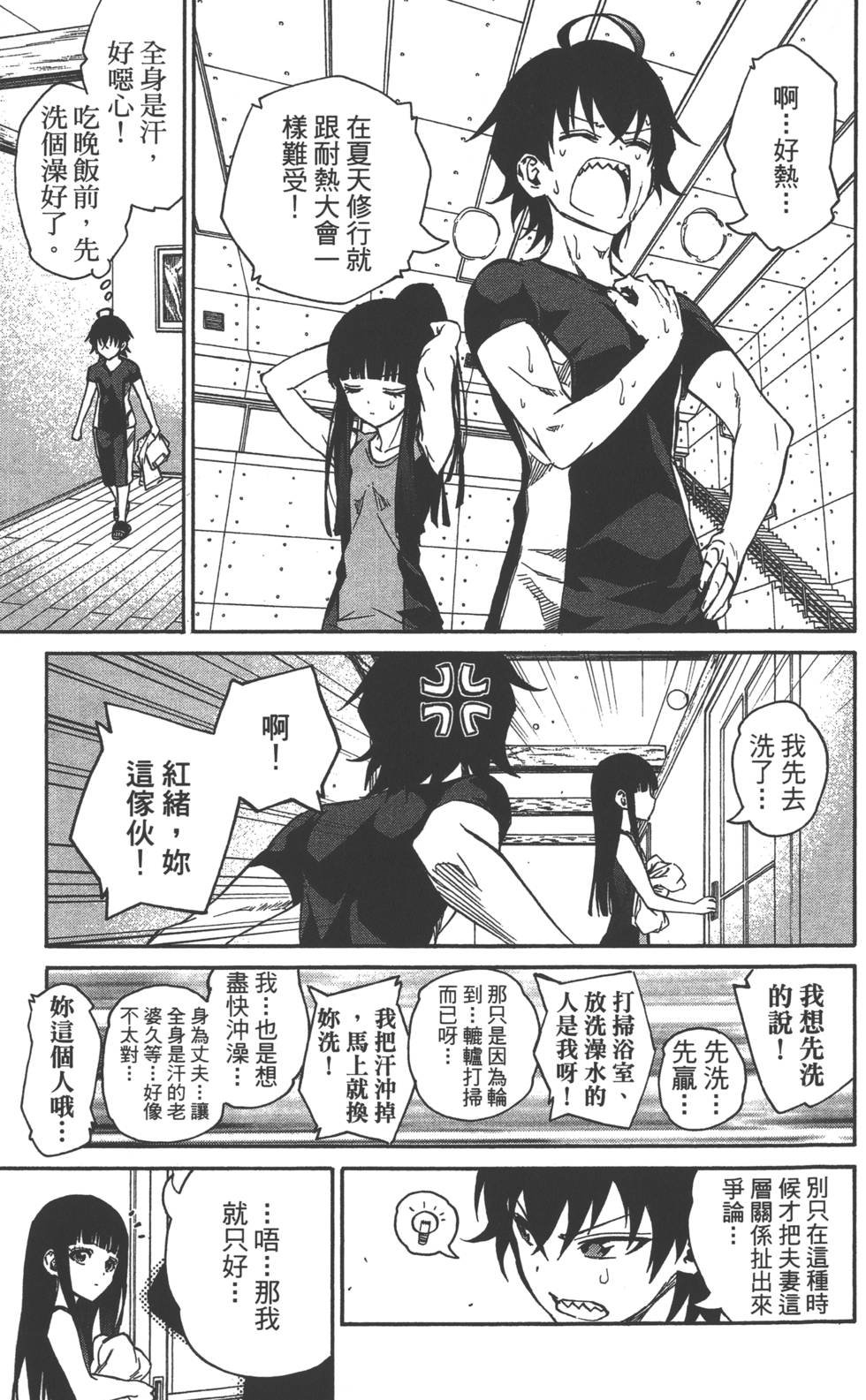 第6卷