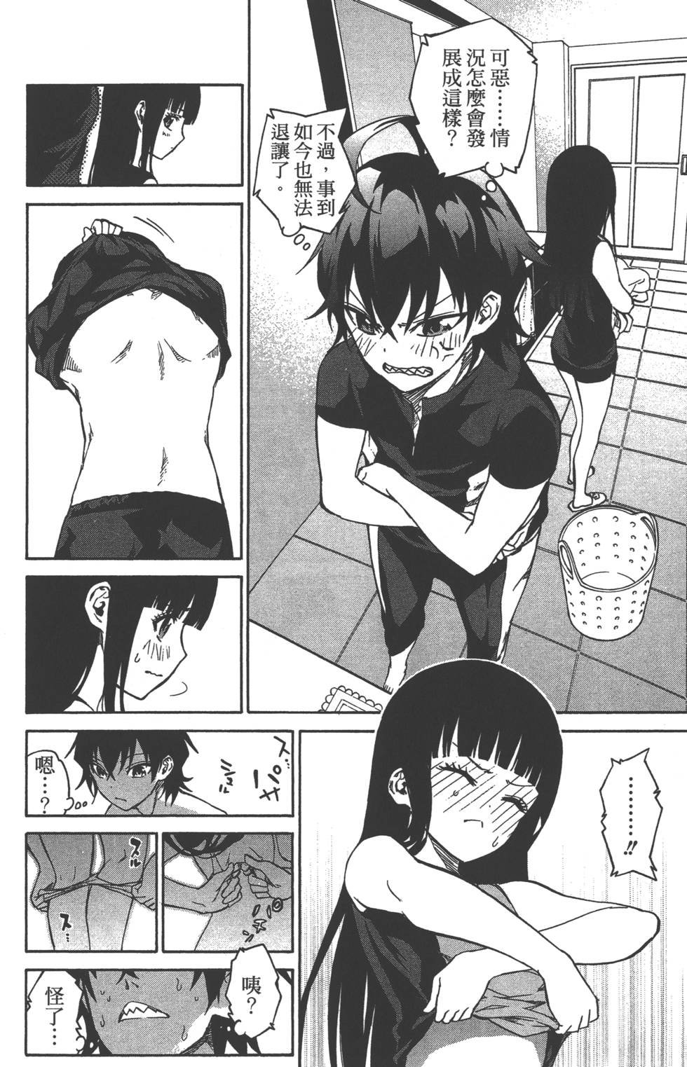 第6卷