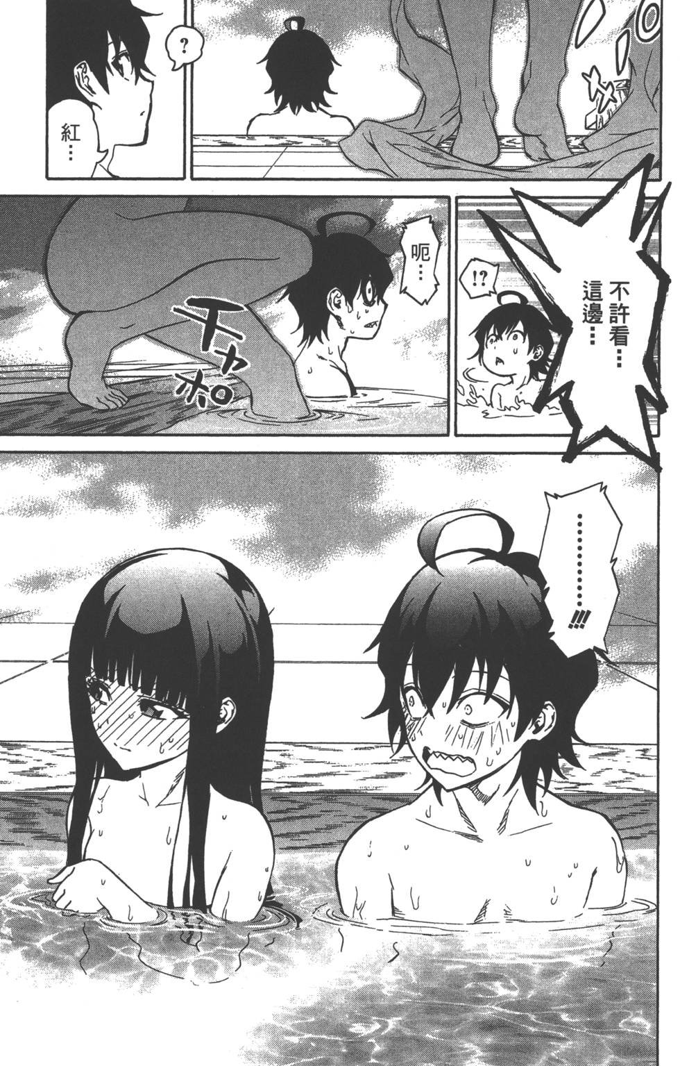 第6卷