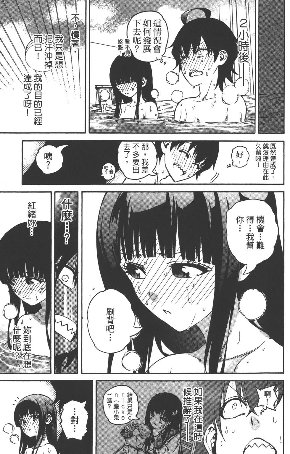 第6卷