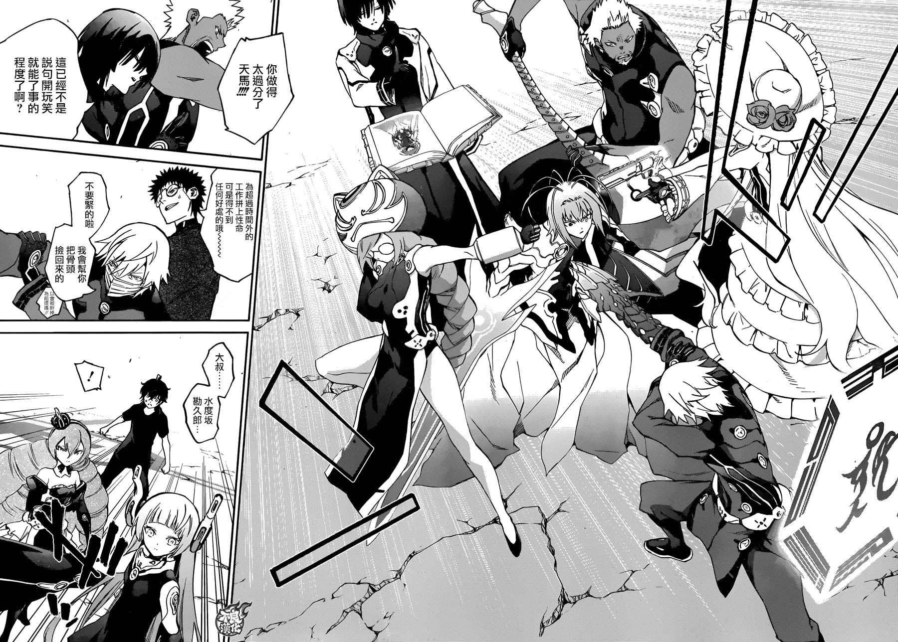 第49话