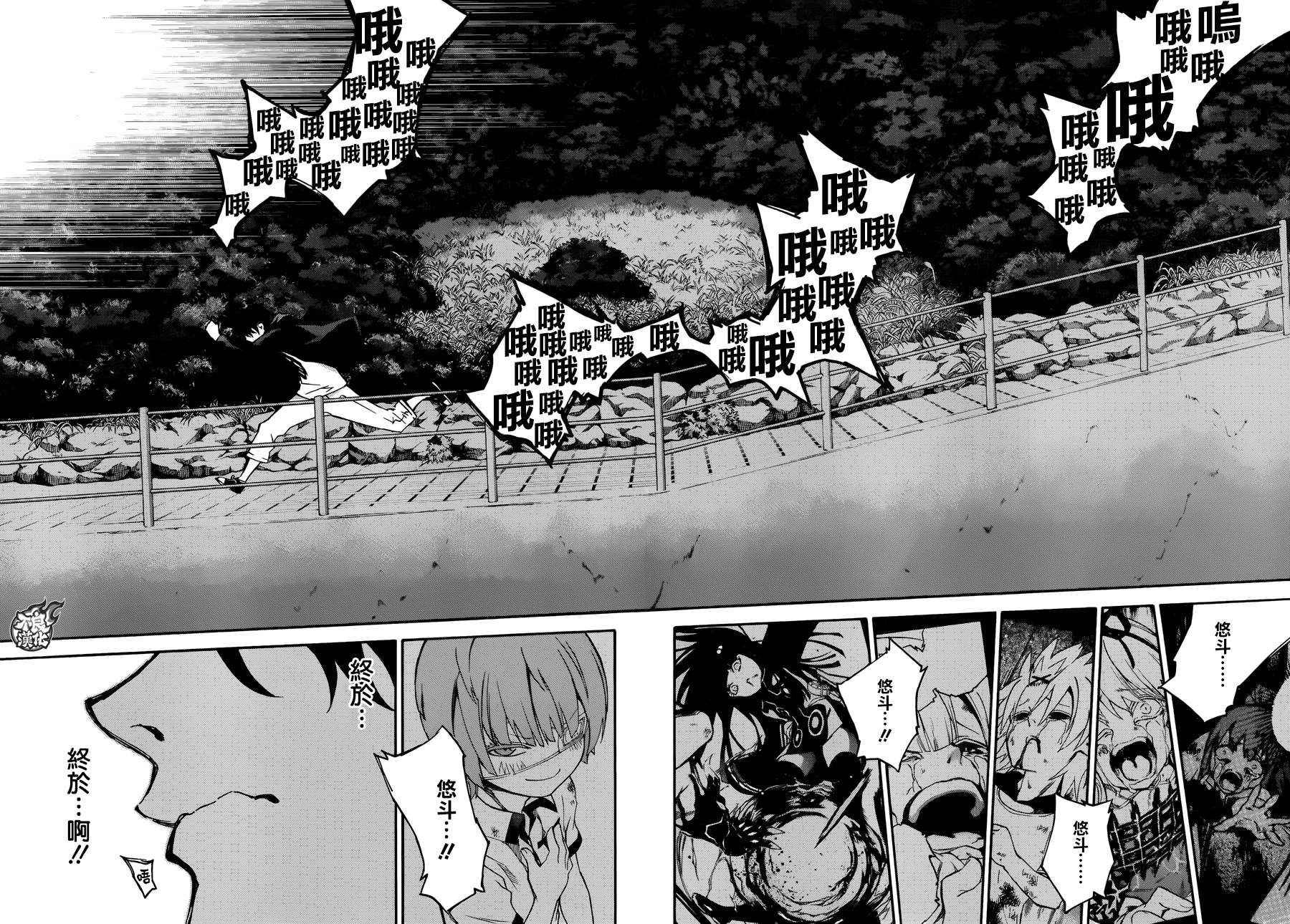 第50话