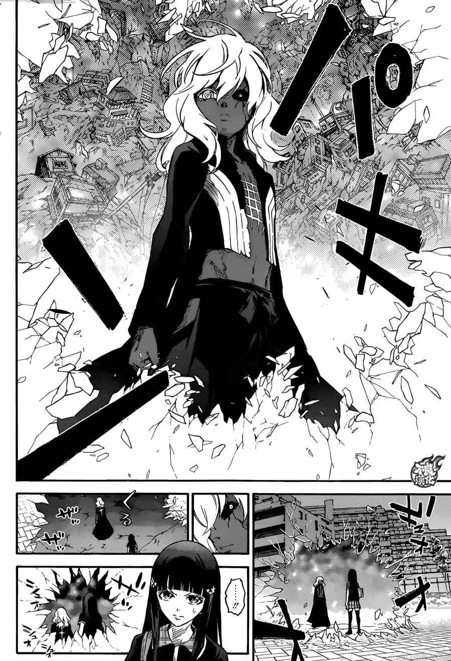 第51话