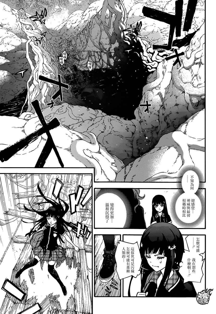 第51话