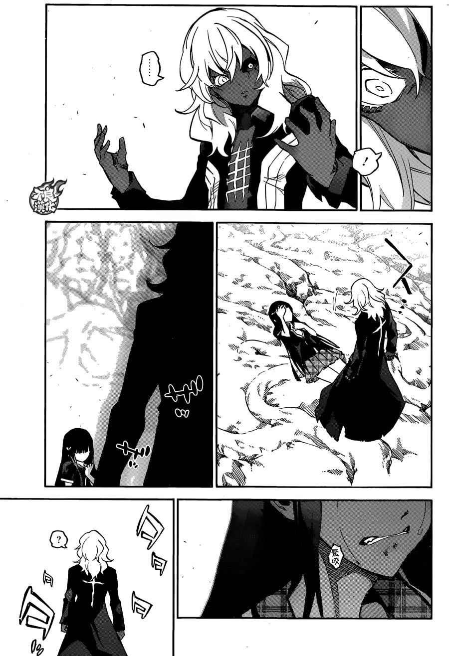 第51话