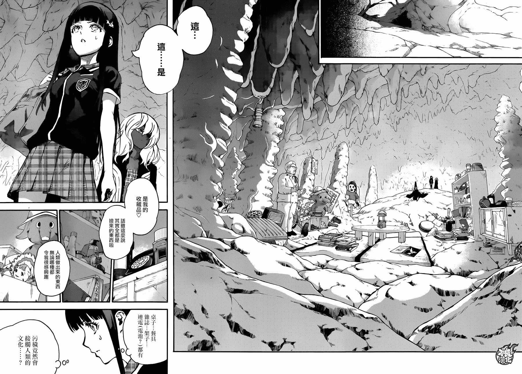 第52话