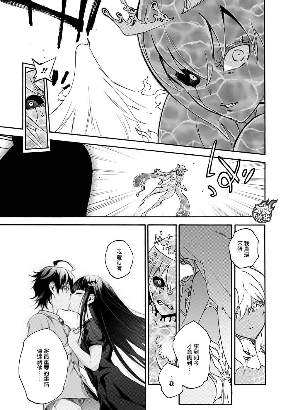 第54话