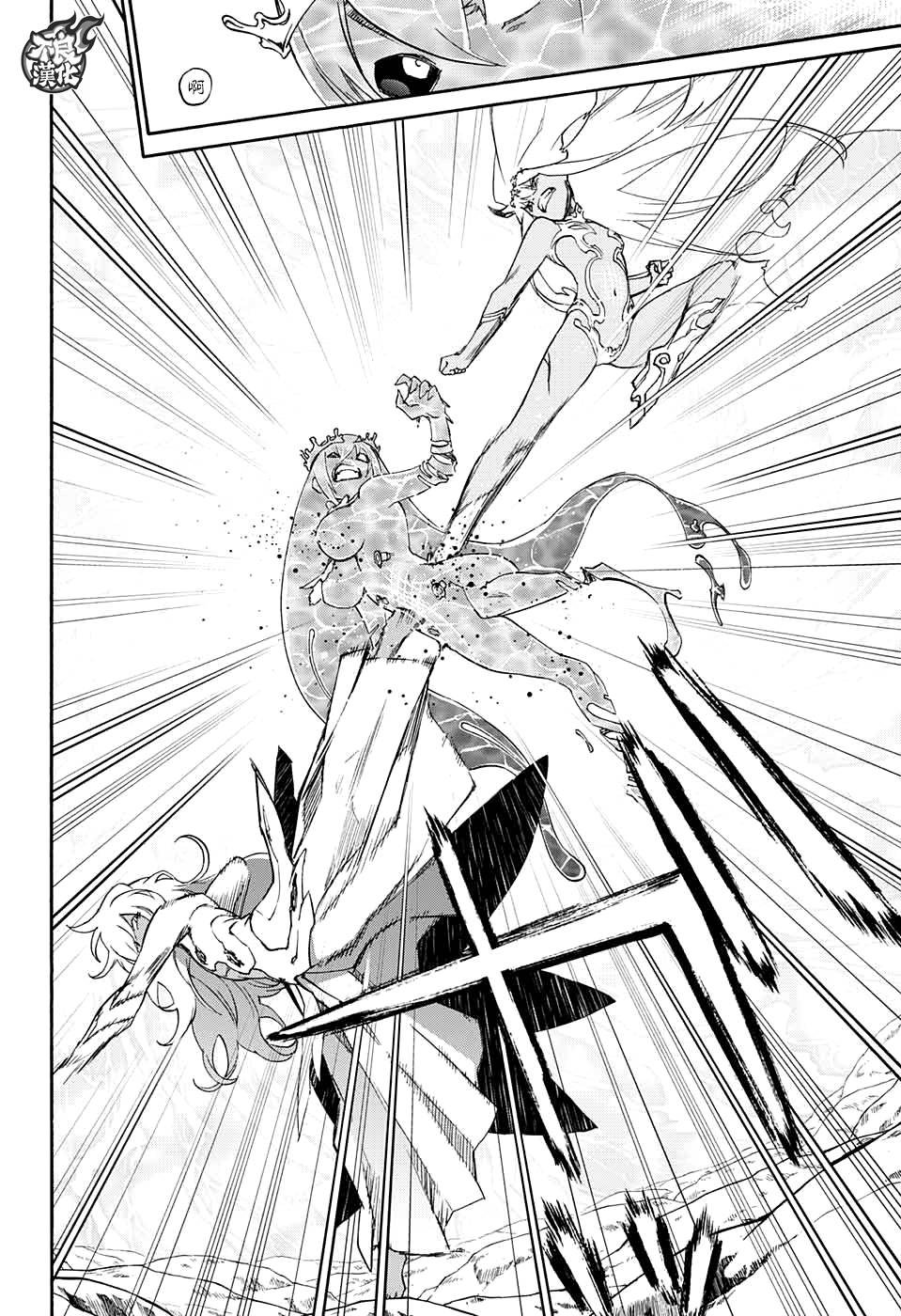 第54话