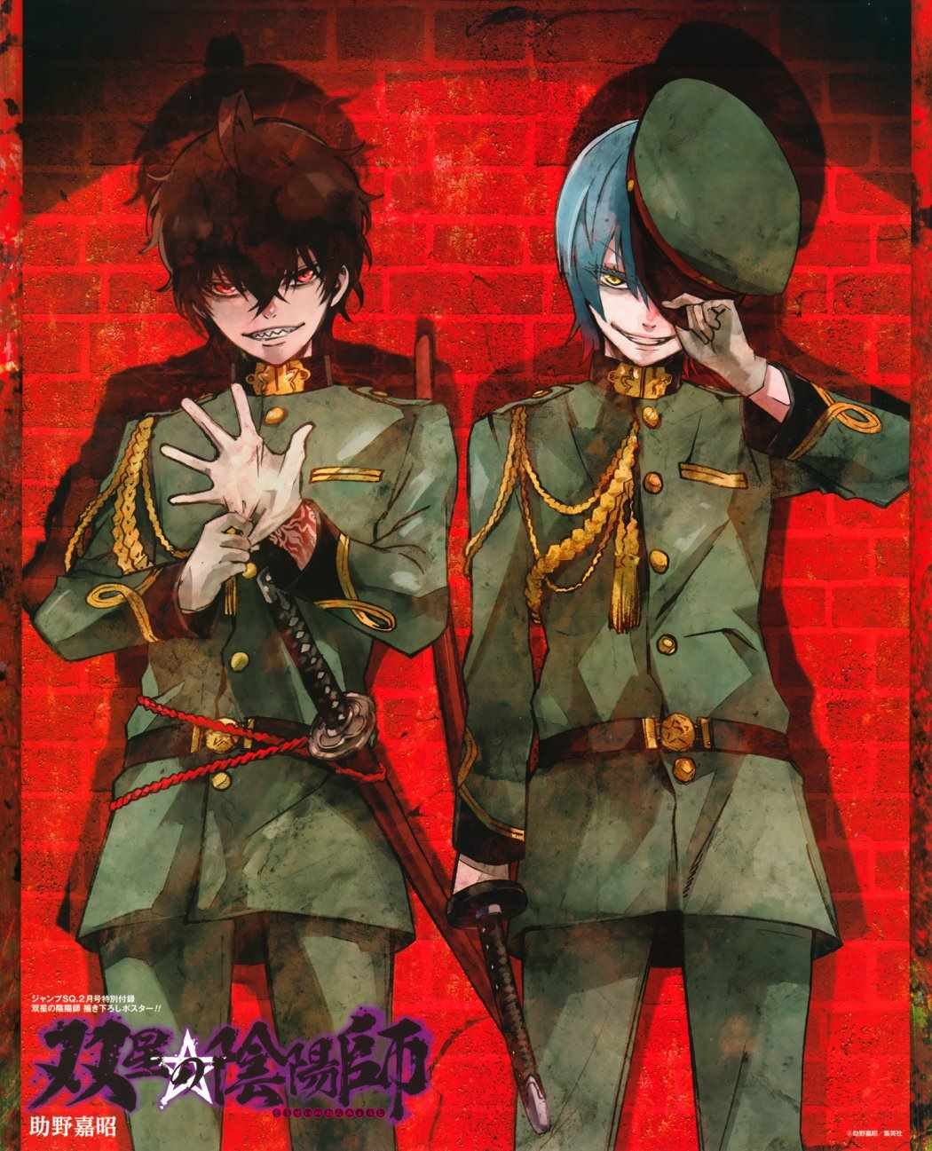 第55话