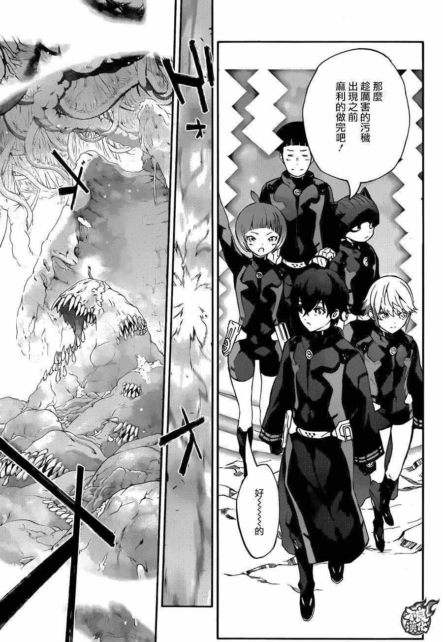 第55话