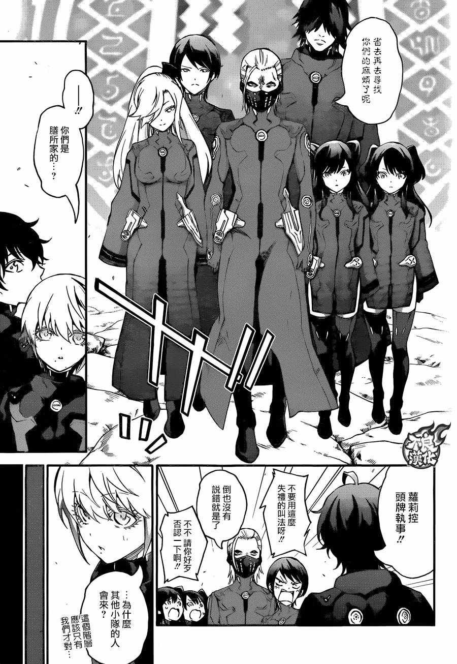 第56话