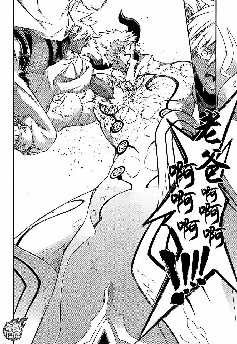 第57话