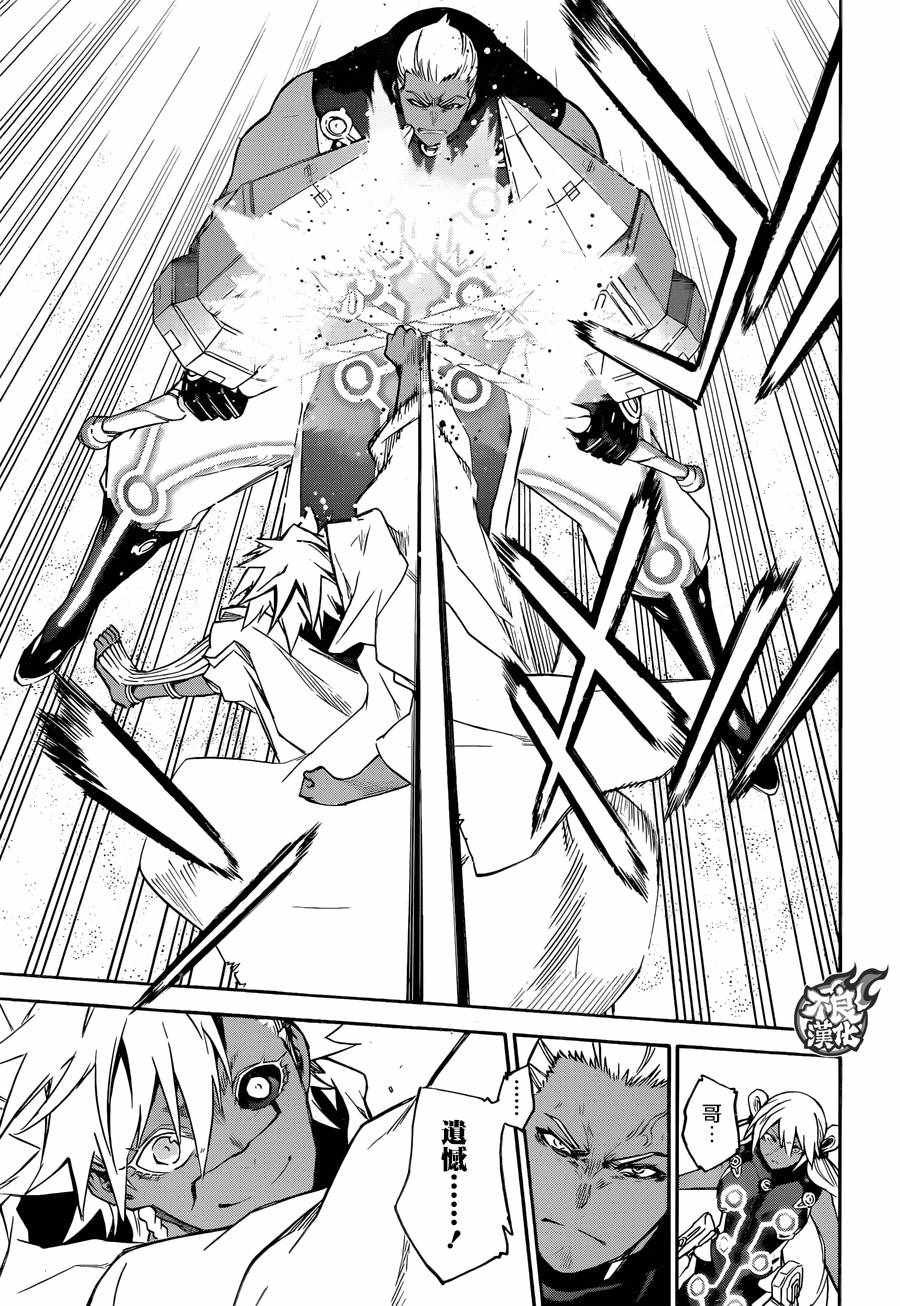 第57话