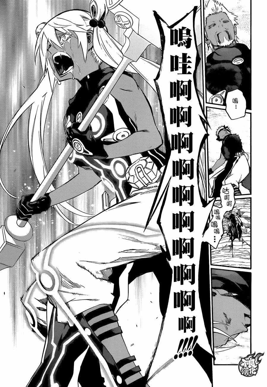 第57话