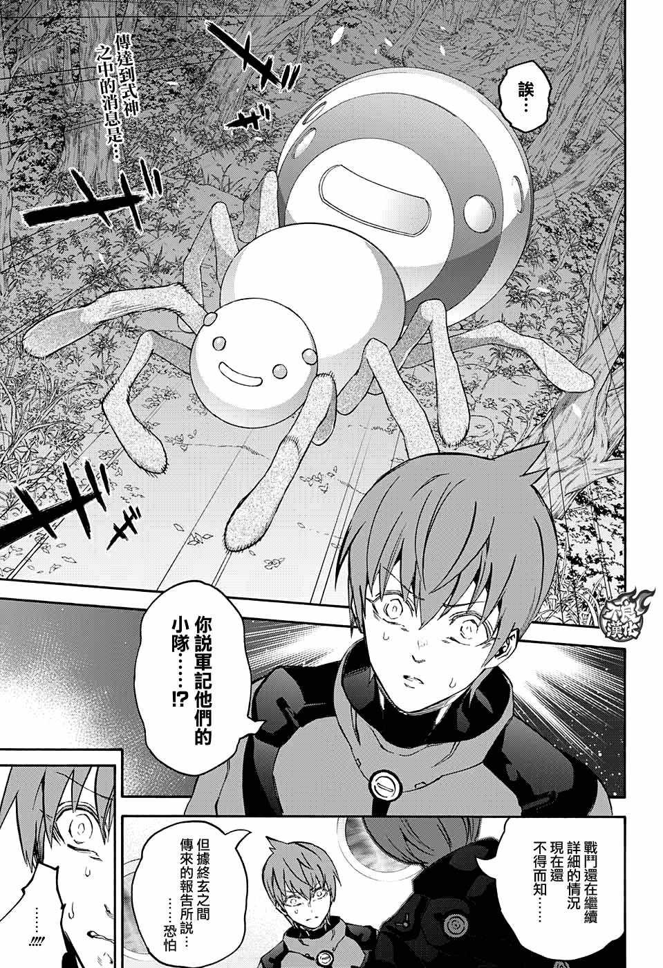 第60话