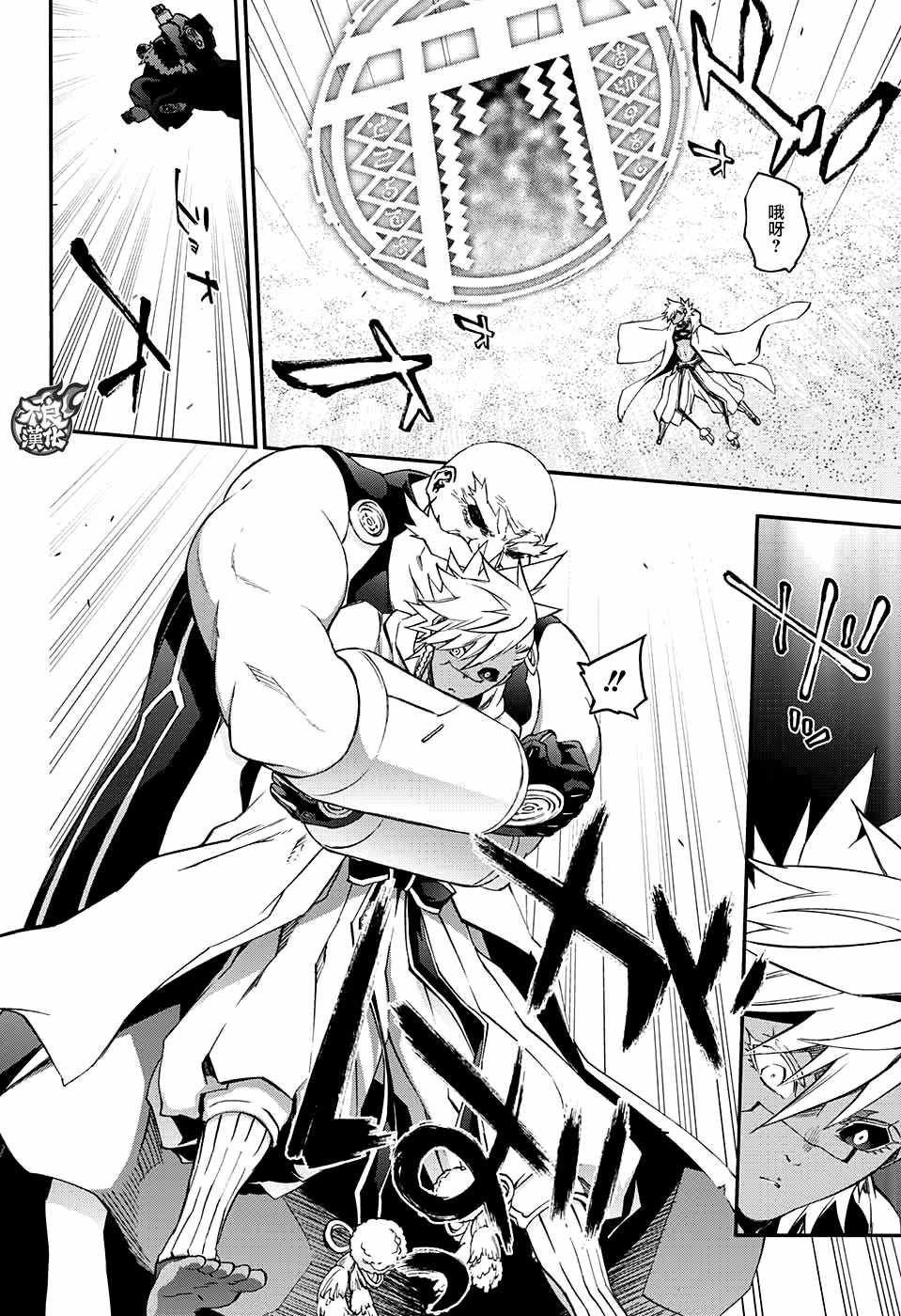 第60话