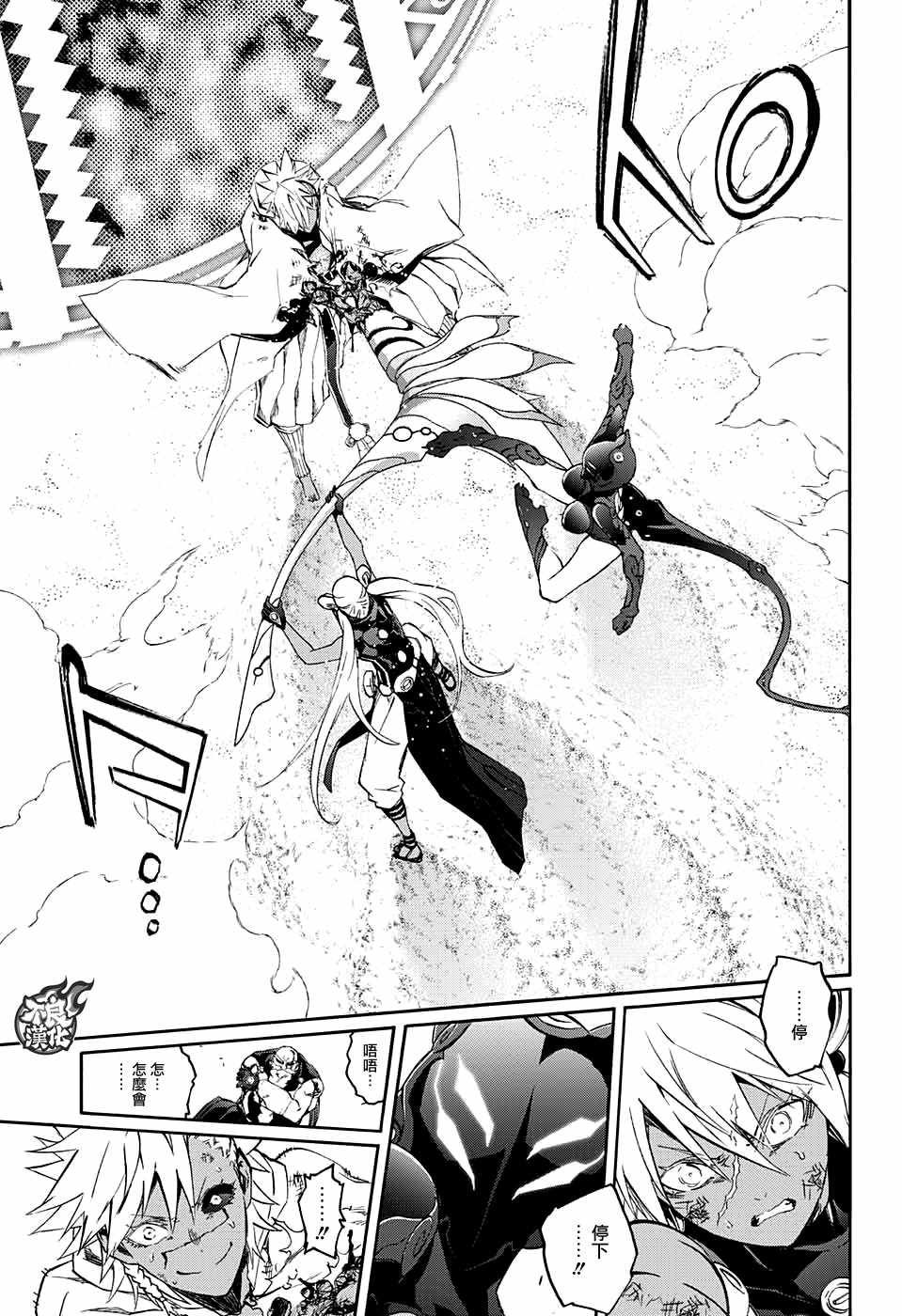 第60话