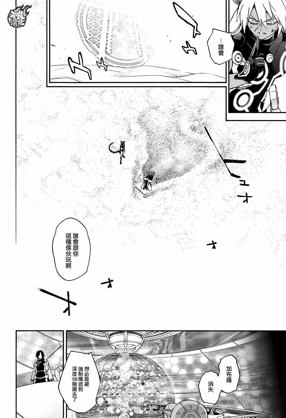第60话