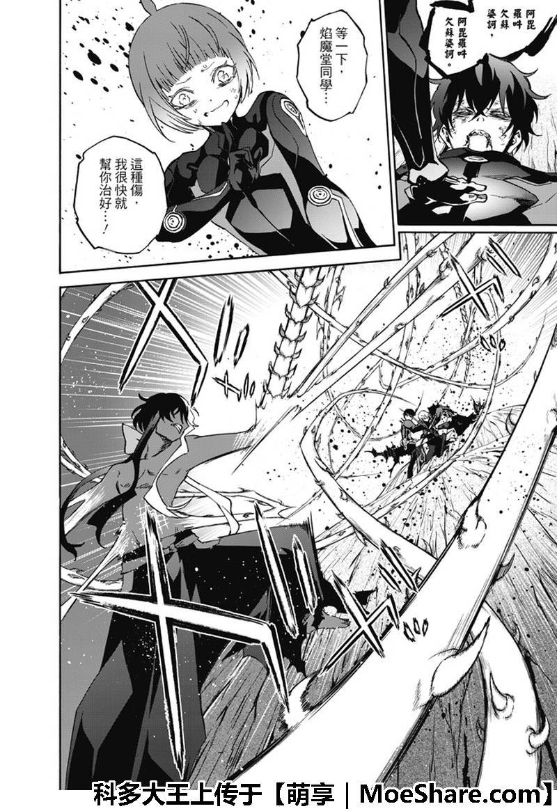 第62话