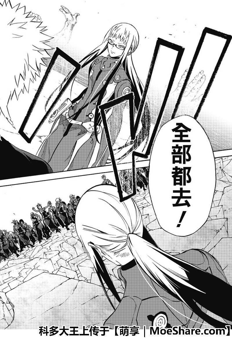 第62话