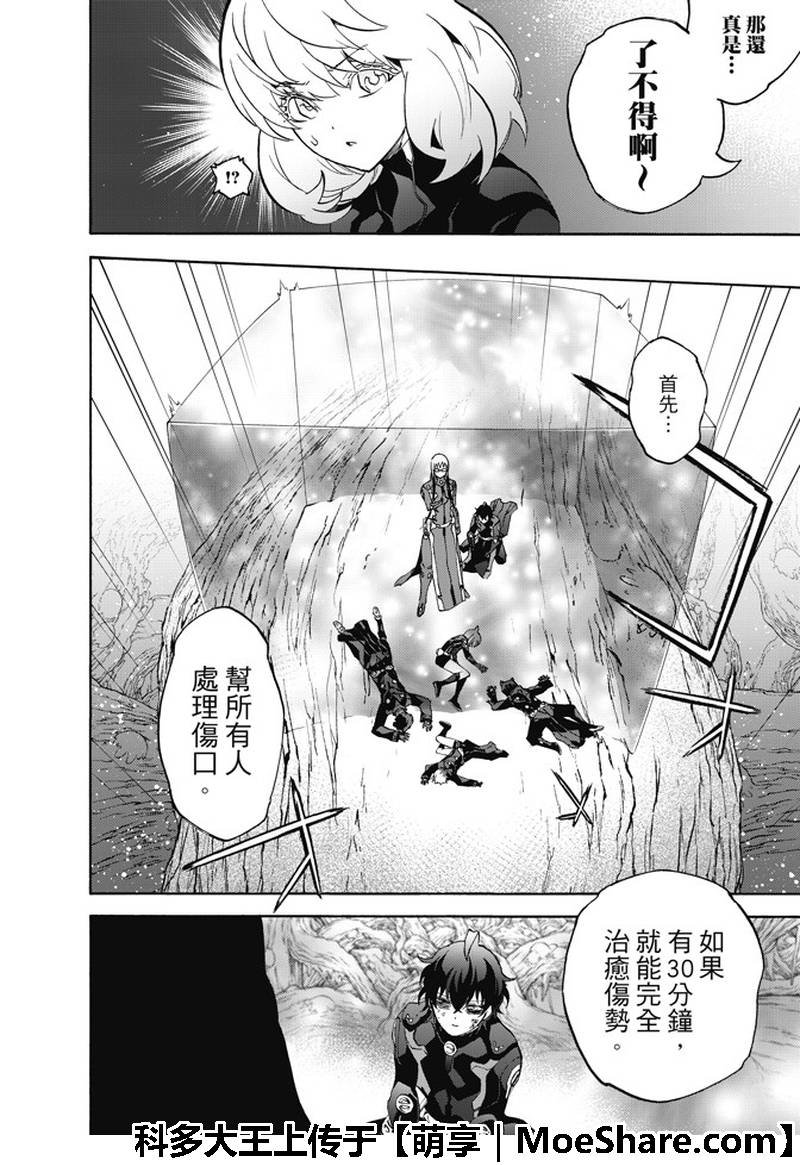 第62话