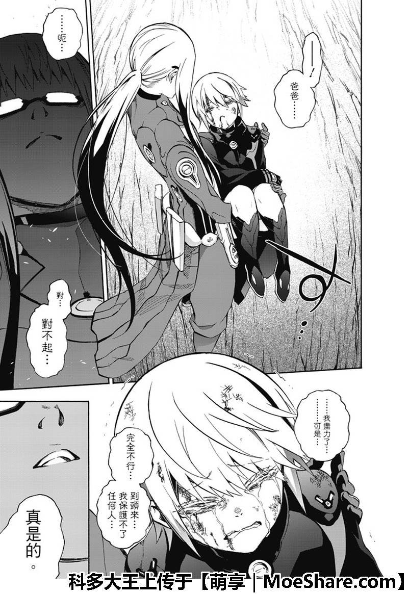 第62话