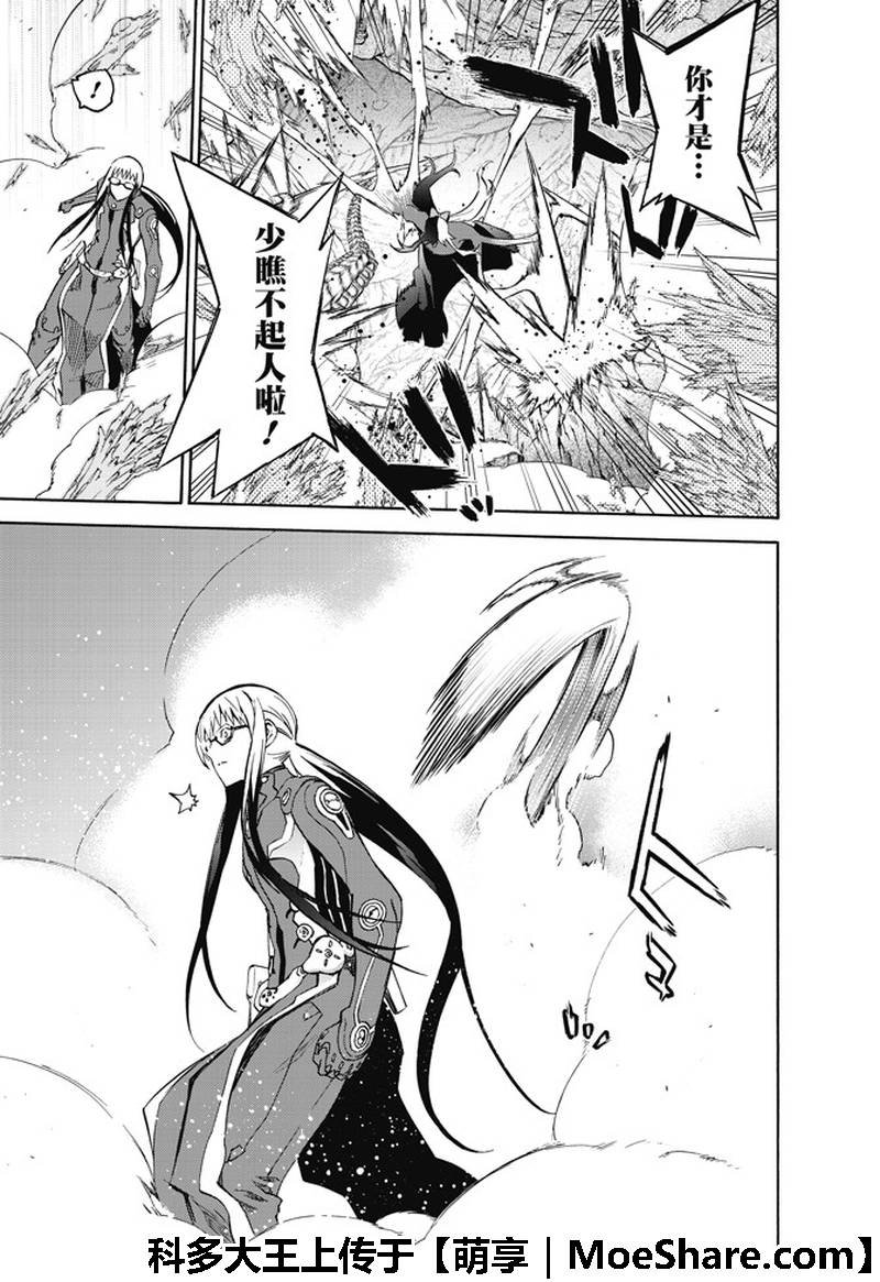 第63话