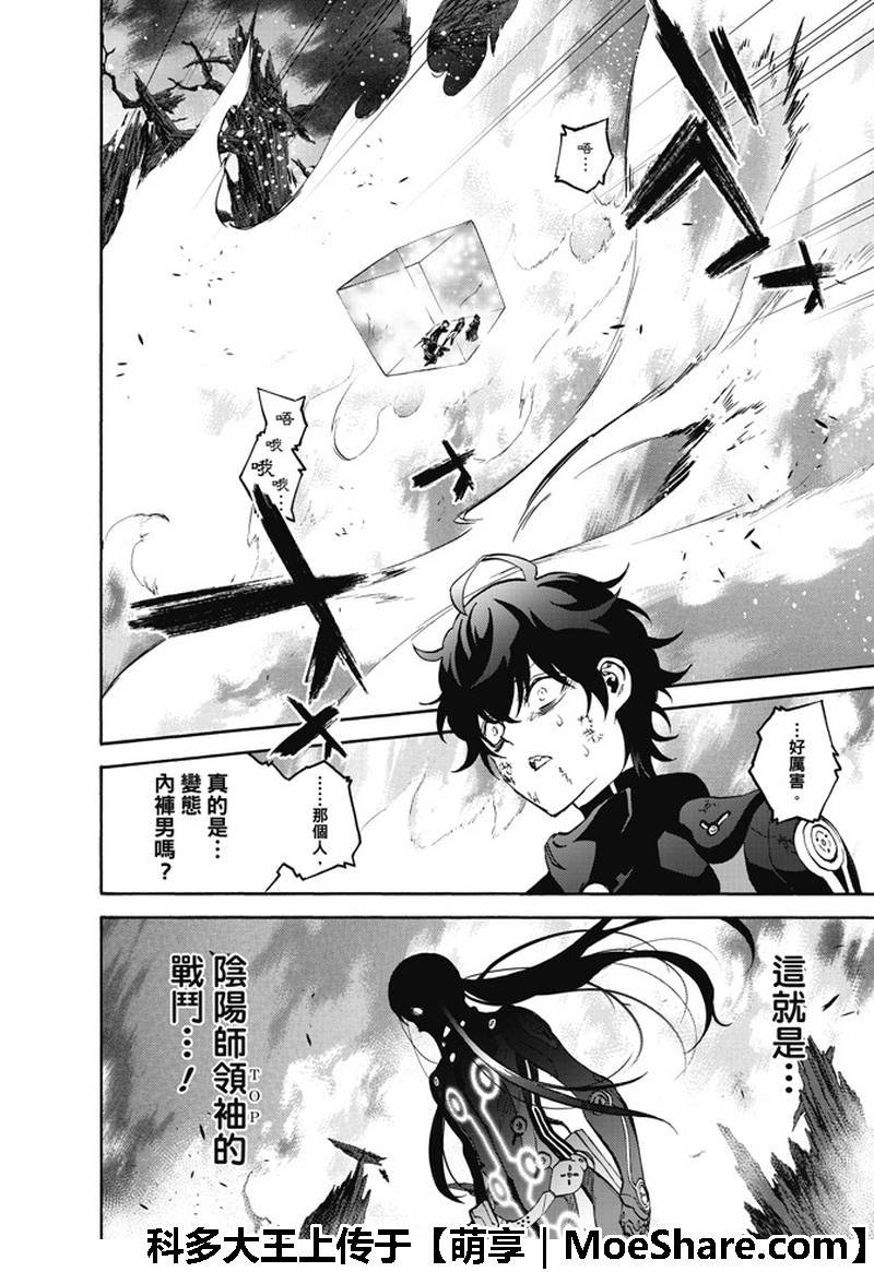 第63话