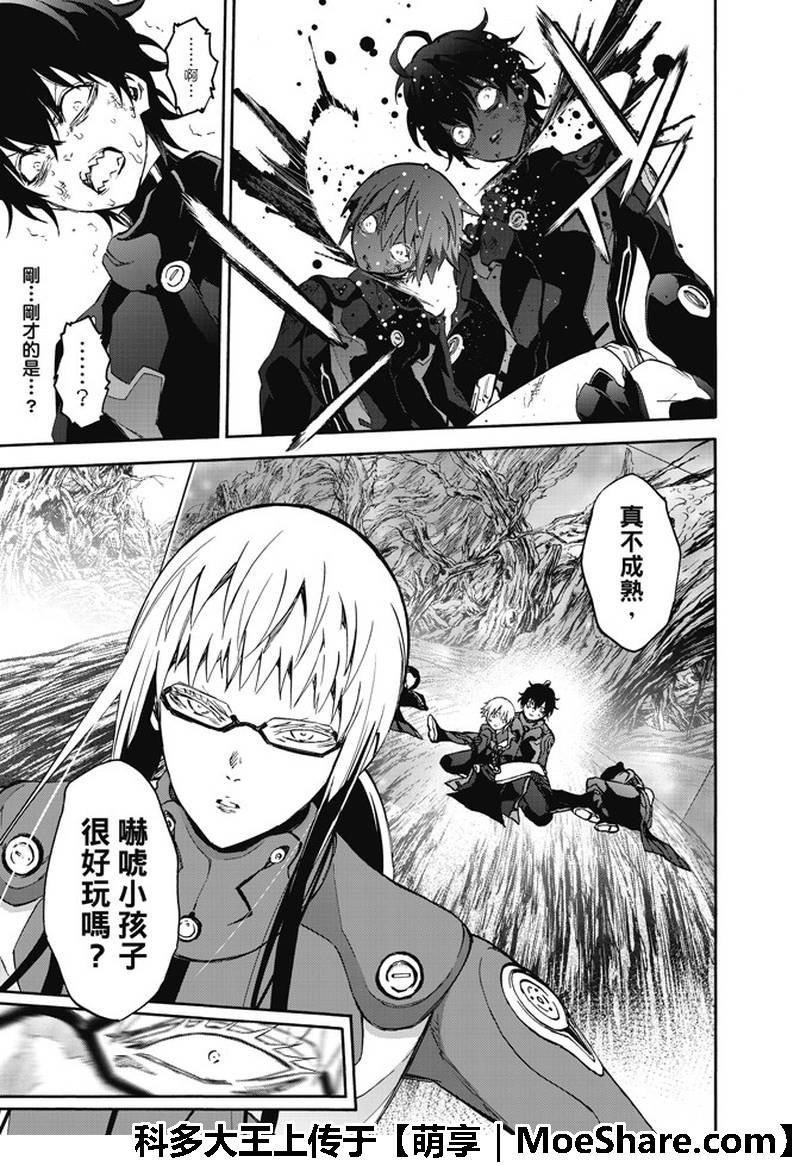 第63话