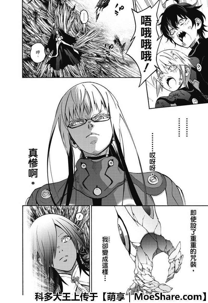 第64话