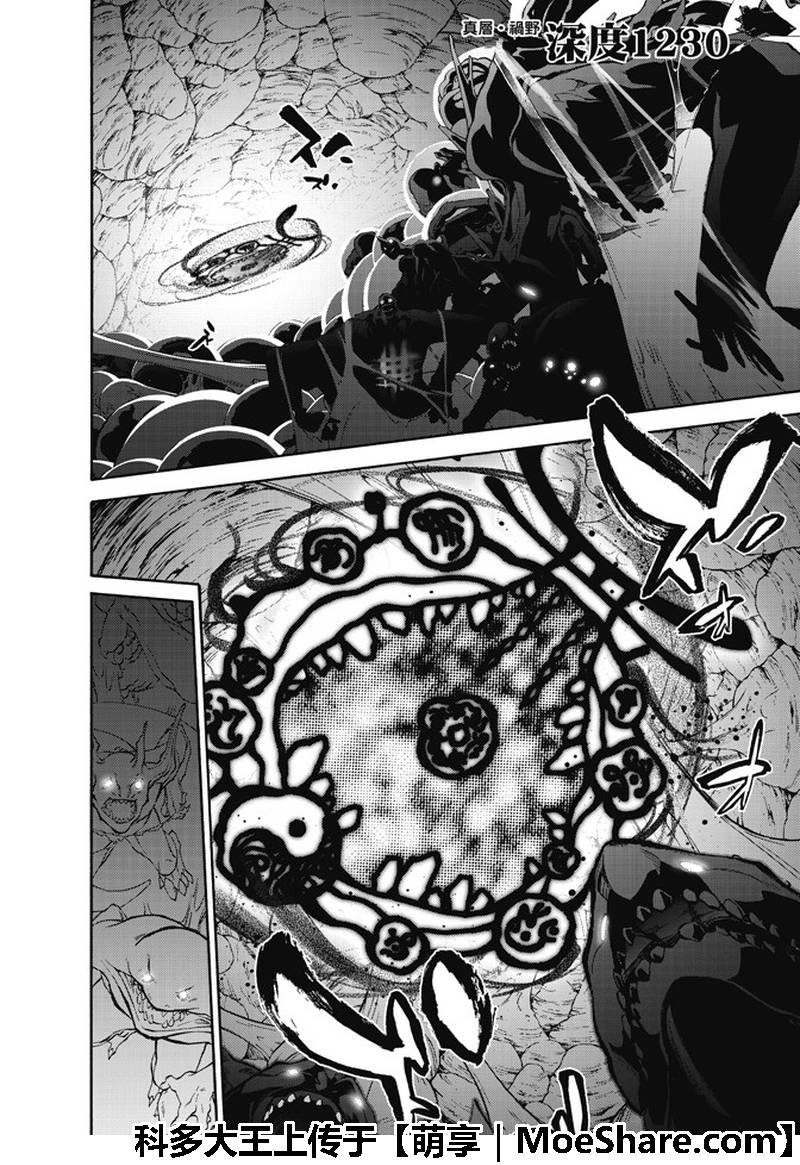 第64话