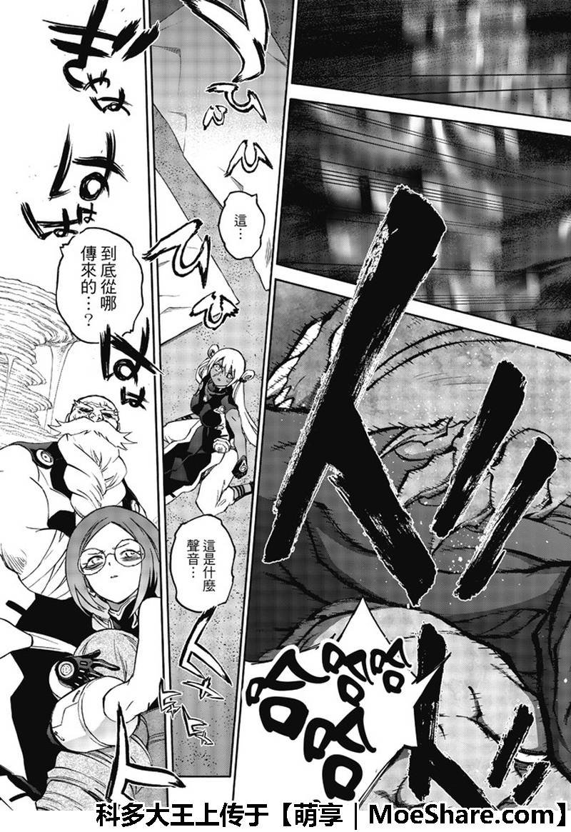 第64话