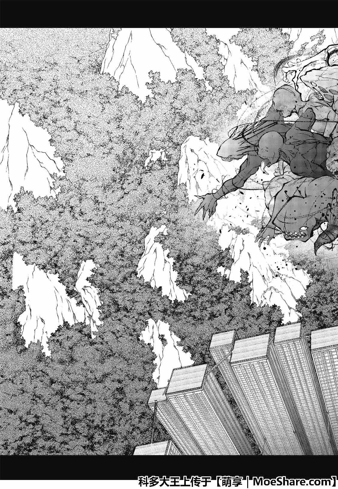 第65话