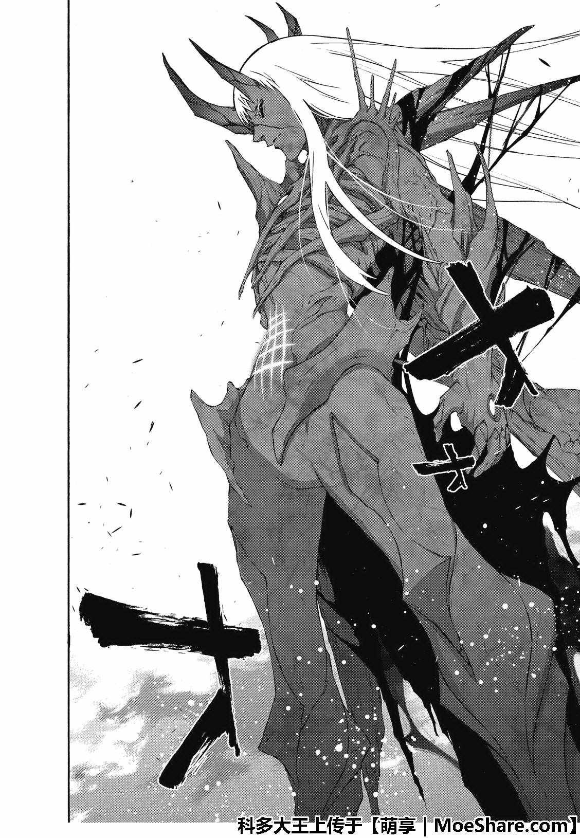 第66话